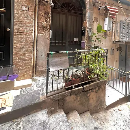 A Ninnella * Неаполь