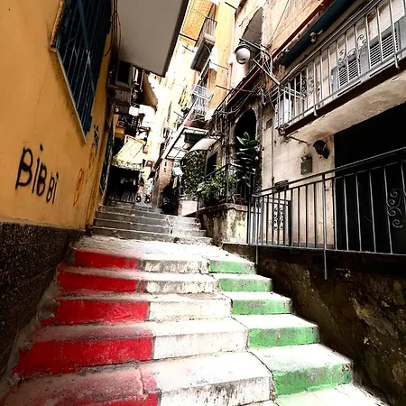 Сasa de vacaciones A Ninnella